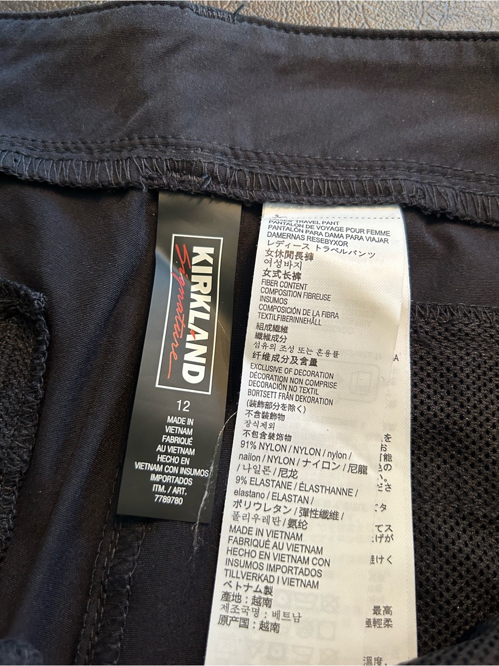 Kirkland Ladies Travel Pant Size 12 - Picture 3 of 9